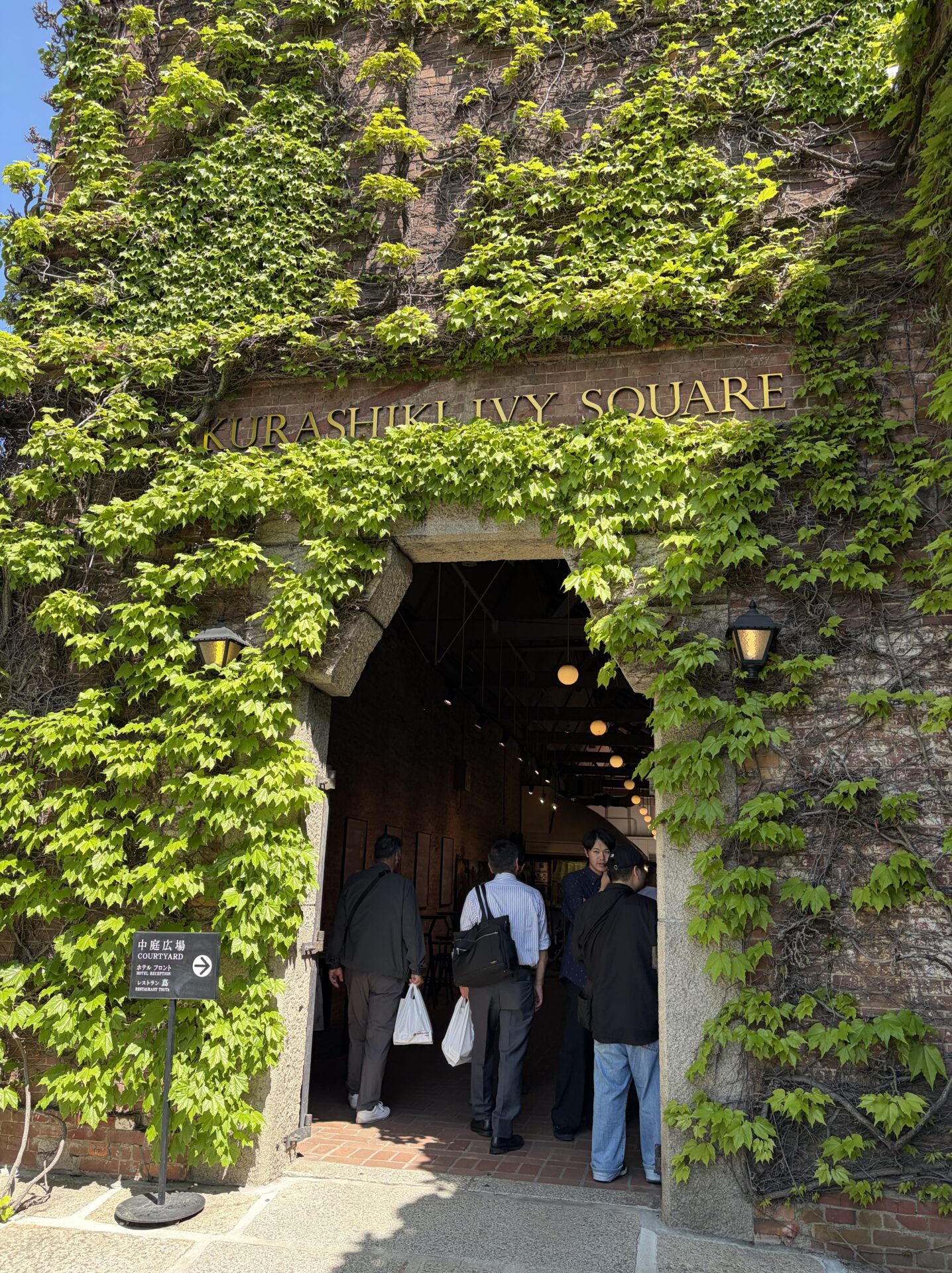 兵庫県・岡山県へ行ってきました